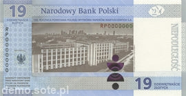 100-lecie Polskiej Wytwórni Papierów Wart.