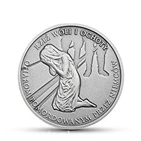 Rzeź Woli i Ochoty 10 zł