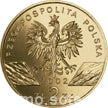 Żółw 2 zł