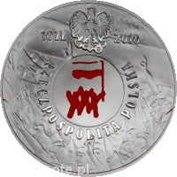 Polski Sierpień 1980 10 zł